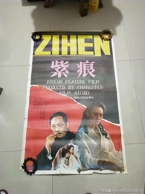 怎么购买索里赫尔学院文凭毕业证